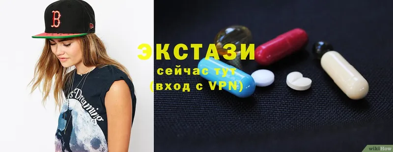 Ecstasy XTC  Россошь 